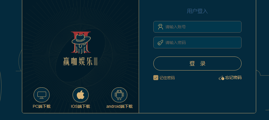 大满贯登录(图1)